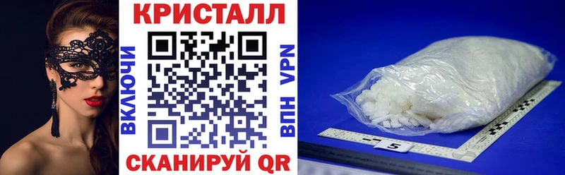 АМФЕТАМИН VHQ Камышлов