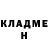 ГАШ убойный Daria.B. MRC