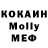 Кетамин VHQ Vodka Craft
