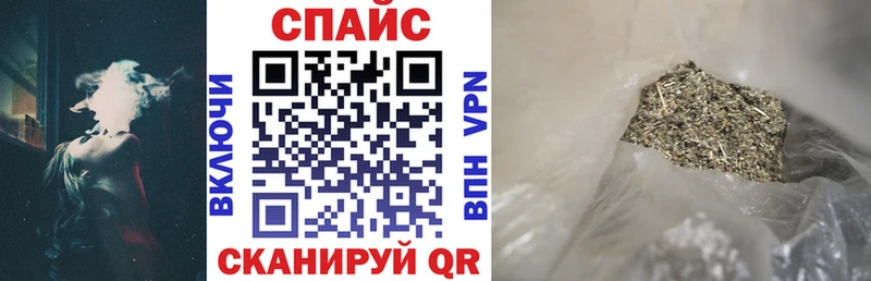 Бутират Butirat  сколько стоит  Камышлов 