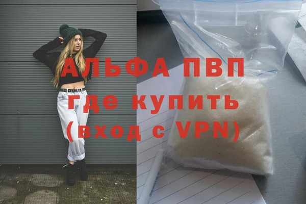 спиды Алексеевка
