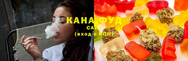 мяу мяу мука Алзамай
