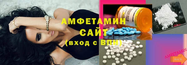 спиды Алексеевка
