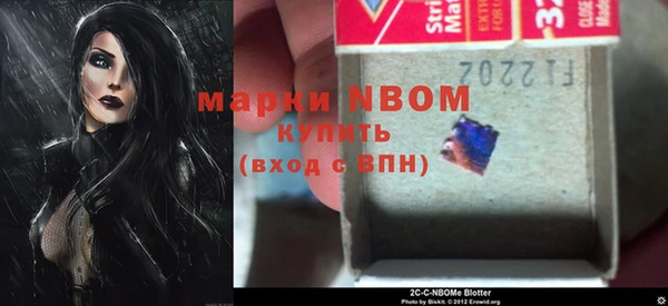 мяу мяу мука Алзамай