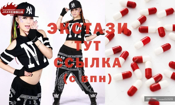 мяу мяу мука Алзамай