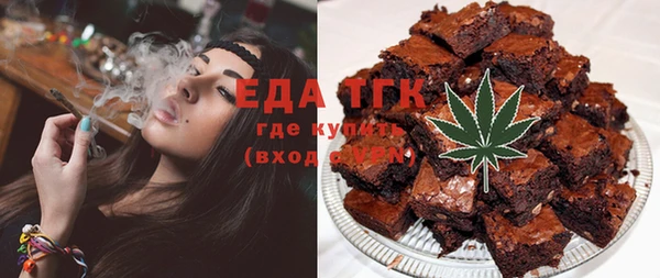прущий лед Алексин