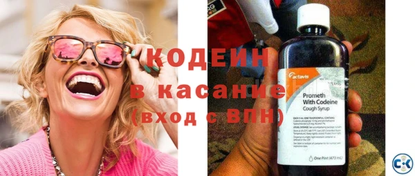 прущий лед Алексин