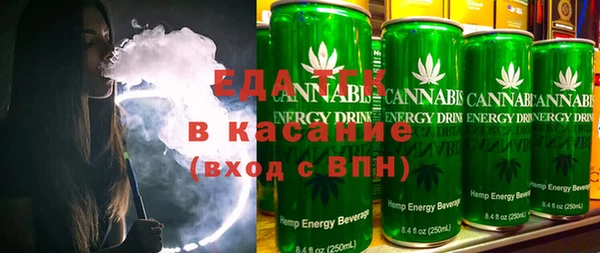 прущий лед Абаза