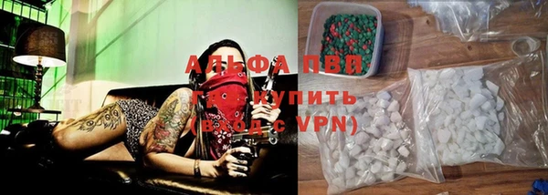 спиды Алексеевка