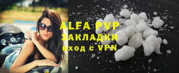 спиды Алексеевка